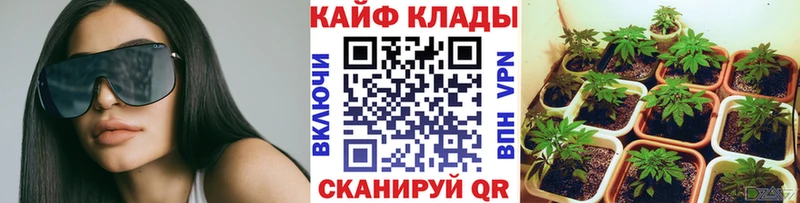 Где купить наркоту Руза АМФ  Alpha-PVP  Меф  Кокаин  Каннабис 