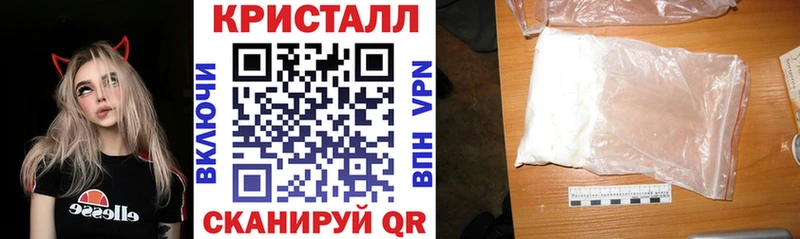 купить сайты сайты даркнета наркотические препараты Amphetamine Розовый Руза omg как зайти