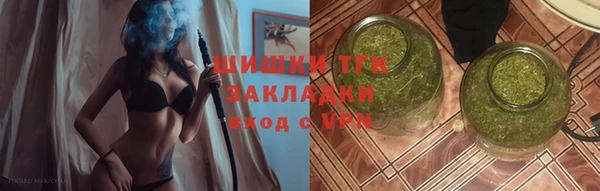 скорость mdpv Белая Калитва