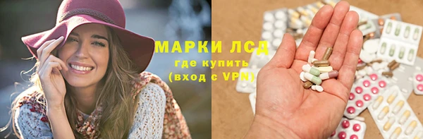 дживик Нягань