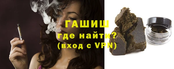 ПСИЛОЦИБИНОВЫЕ ГРИБЫ Новодвинск