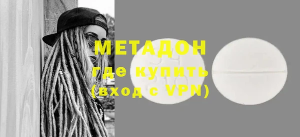 a pvp Нязепетровск