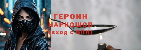 a pvp Нязепетровск