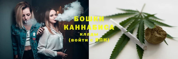 MDMA Новокубанск