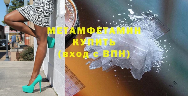 a pvp Нязепетровск
