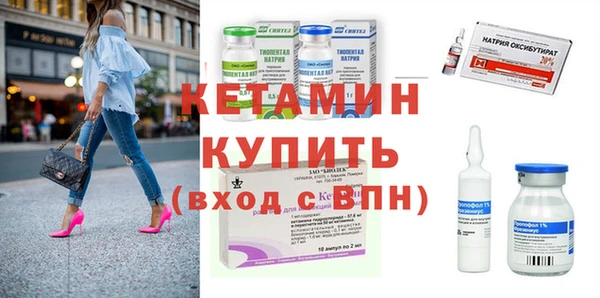 ПСИЛОЦИБИНОВЫЕ ГРИБЫ Новодвинск