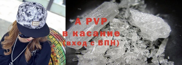 MDMA Новокубанск
