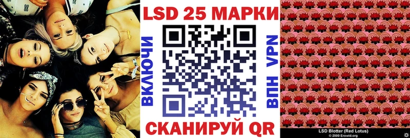 Марки NBOMe 1,8мг  гидра маркетплейс  Руза 