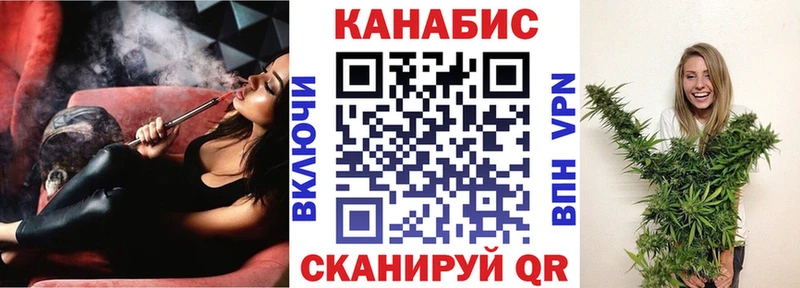 ссылка на мегу сайт  даркнет сайт  Руза  Канабис индика 